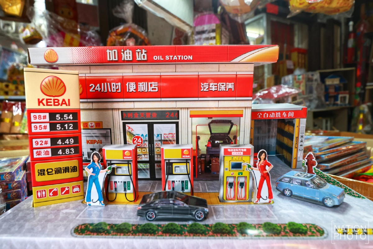 'เช็งเม้ง' เทศกาลรำลึกถึงบรรพบุรุษ ท่ามกลางราคาน้ำมันขึ้นแรง