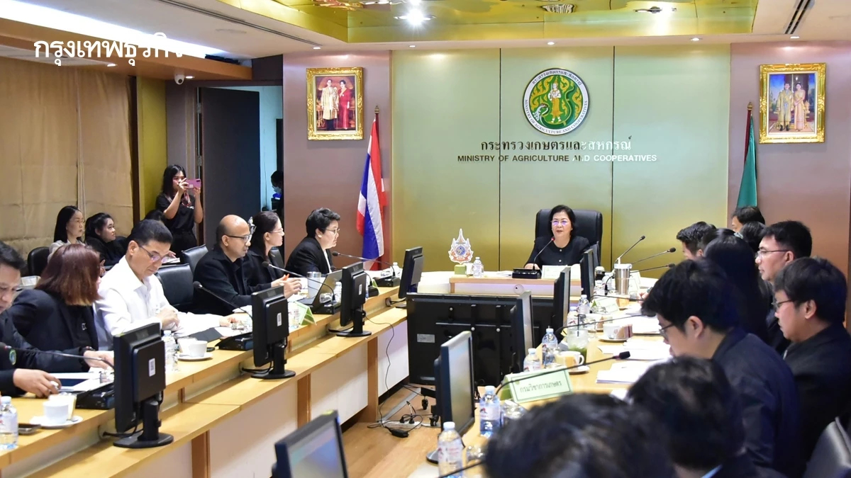 เกษตรฯ เคาะเยียวยาปี 69 ไม้ผล 6,800 พืชไร่ 3,180 ข้าว 2,240 บ./ไร่ ขณะน้ำในเขื่อน เหลือ 69 %