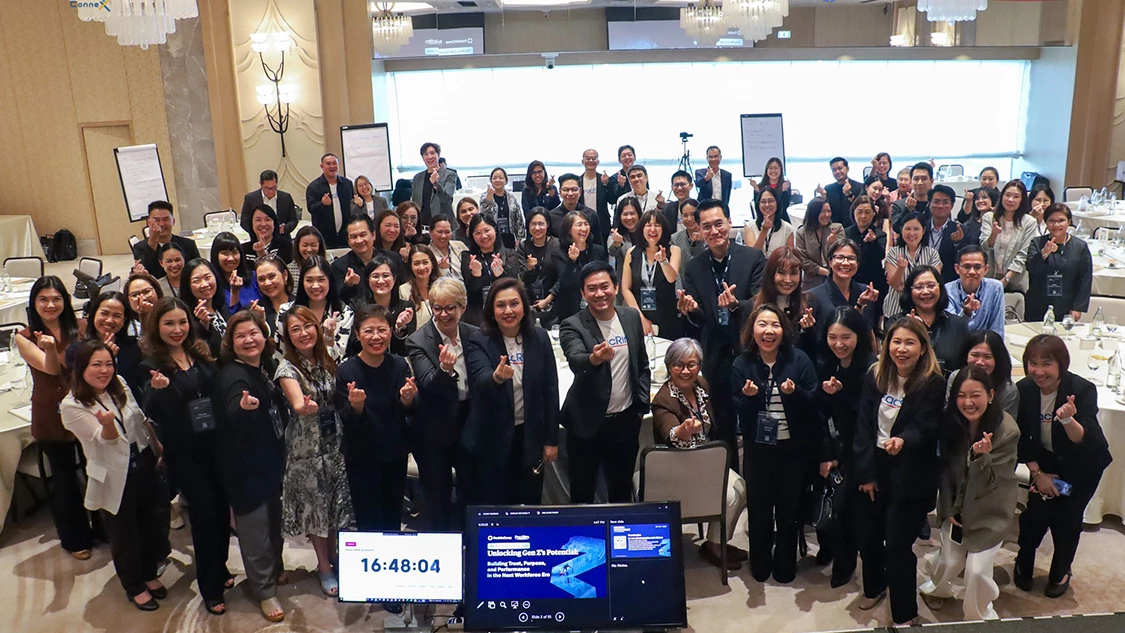 ถอดบทเรียน PacRim 2026 เมื่อ 'ความไว้วางใจ' คืออาวุธลับนำองค์กรฝ่าพายุ AI