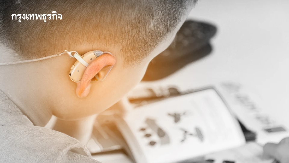 เสียงจากใจทลายกำแพงความเงียบ 'Propoliz' ชวนคนไทยระดม