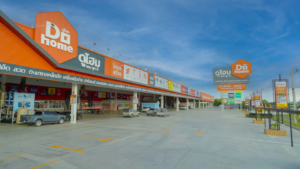 ดูโฮม ปักหมุดเมืองสี่แคว ฉลองเปิด 'สาขานครสวรรค์' ประตูสู่ภาคเหนือ