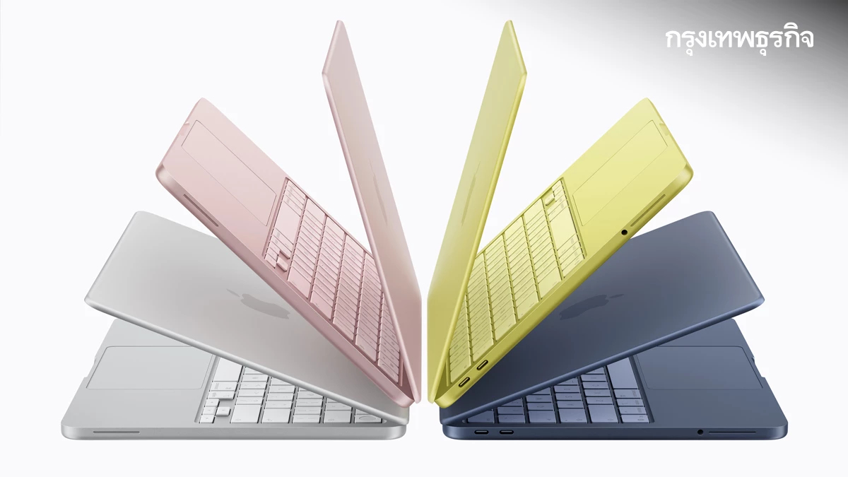 นอกจากราคาดี 'MacBook Neo' ใช้งานได้แค่ไหน และเหมาะกับใครบ้าง?
