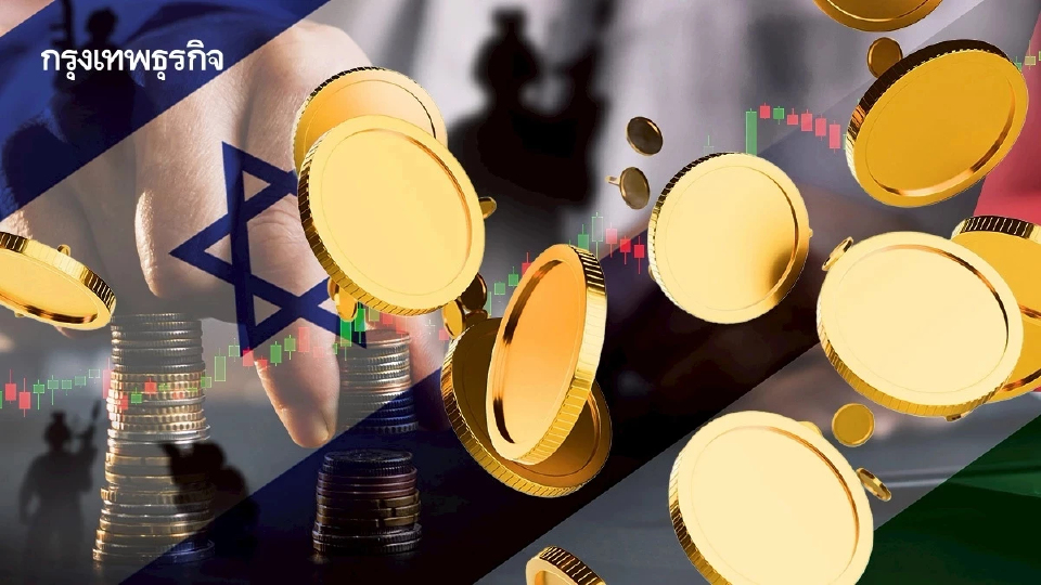 ‘หุ้นเอเชีย’ แดงเดือด เกาหลีใต้เปิดร่วง 7% จับตาสงคราม ‘อิหร่าน-อิสราเอล’