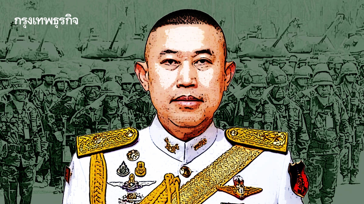 ล็อก‘มทภ.1’ เกษียณคาเก้าอี้? จับตา‘โผทหาร’ โยกย้ายใหญ่