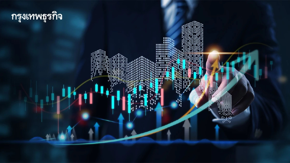 เปิดกำไร10อสังหาฯปี2568  ใครรอดใครร่วง ตัวเลขบอกคำตอบ