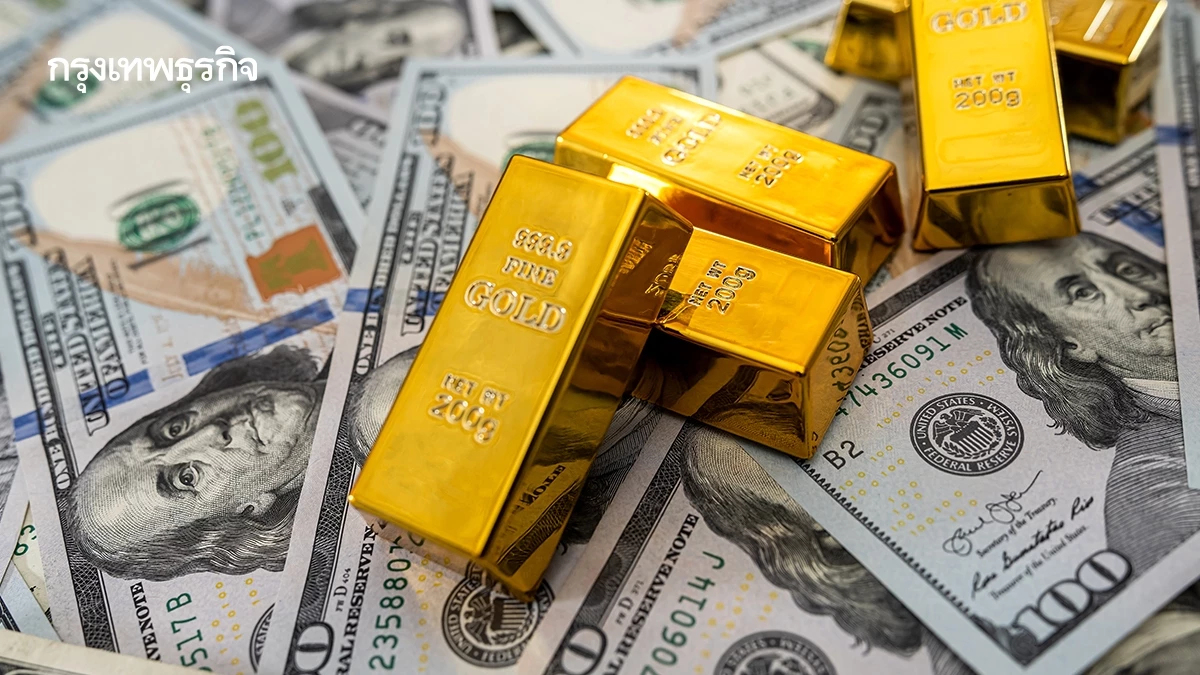 ราคาทองคำโลกสูงขึ้น หลังรายงานตัวเลขการจ้างงานของสหรัฐ