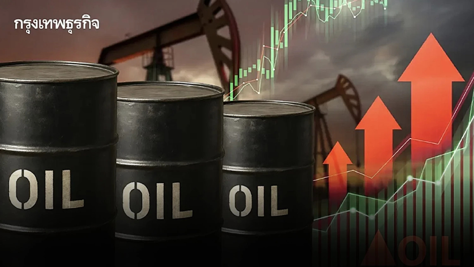 วิกฤตน้ำมันโลก พิษสงครามอิหร่าน บททดสอบพลังงานไทยและทางรอดที่ต้องคิดใหม่