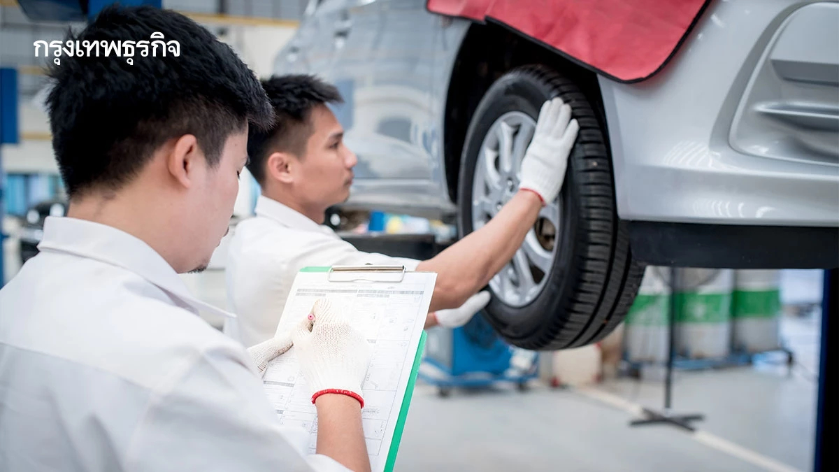 รวมจุดตรวจรถฟรี สงกรานต์ 2569 เช็กสภาพรถกว่า 20 รายการ ก่อนเดินทางไกล