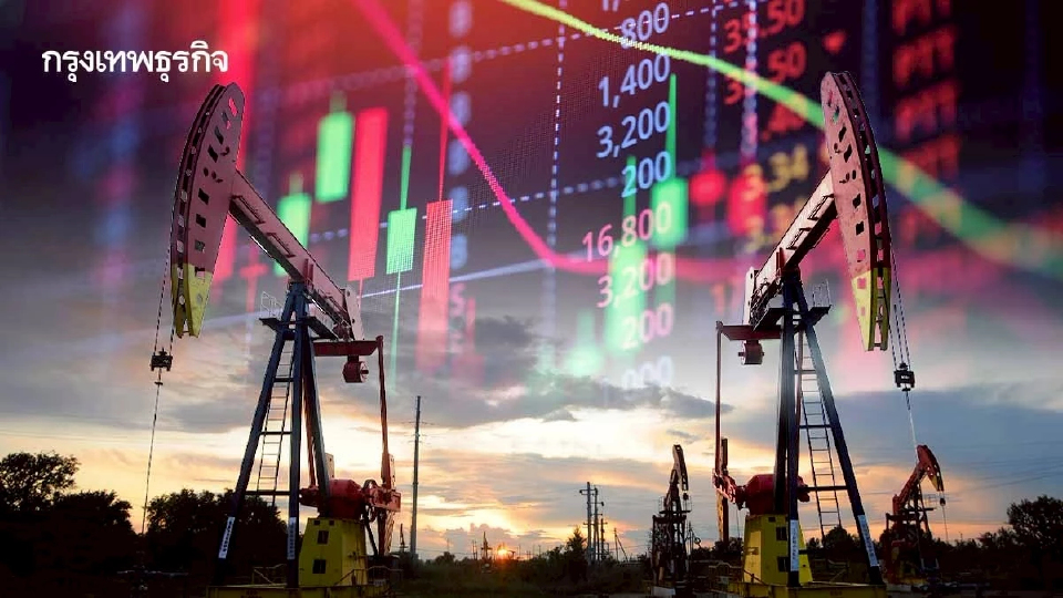 โบรกคาดน้ำมันเพิ่ม 6 บาทดันเงินเฟ้อพุ่งแตะ 3-4% กดดันฟันด์โฟลว์ไหลออก-เงินบาทอ่อนค่า