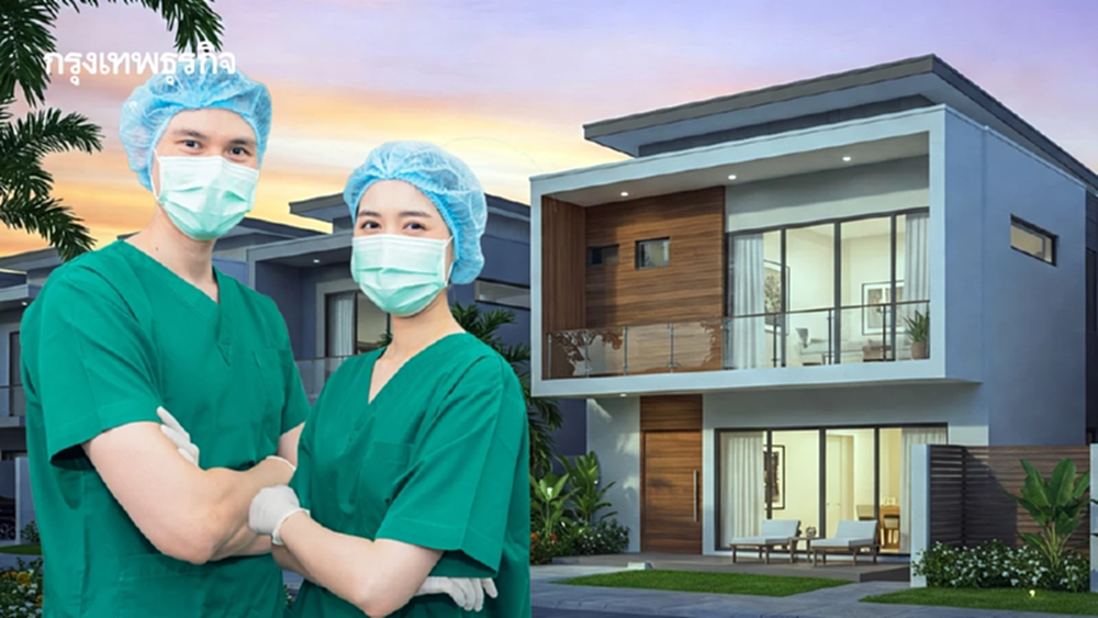 หมอความงาม–หมอฟันผงาดกำลังซื้อใหม่บ้านหรู30-100ล้านจ่ายเงินสด !