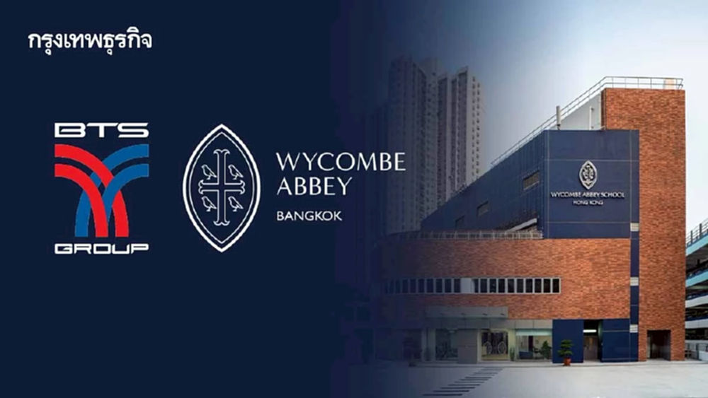 BTS ร่วมทุนWycombe Abbey พัฒนาเมืองด้วยการศึกษาระดับโลก