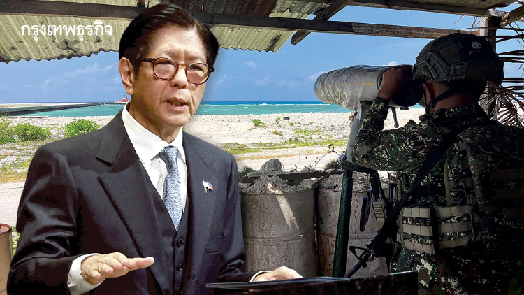 สงครามอิหร่านจุดชนวน‘ฟิลิปปินส์-จีน’เล็งฟื้นคุยแหล่งพลังงานทะเลจีนใต้