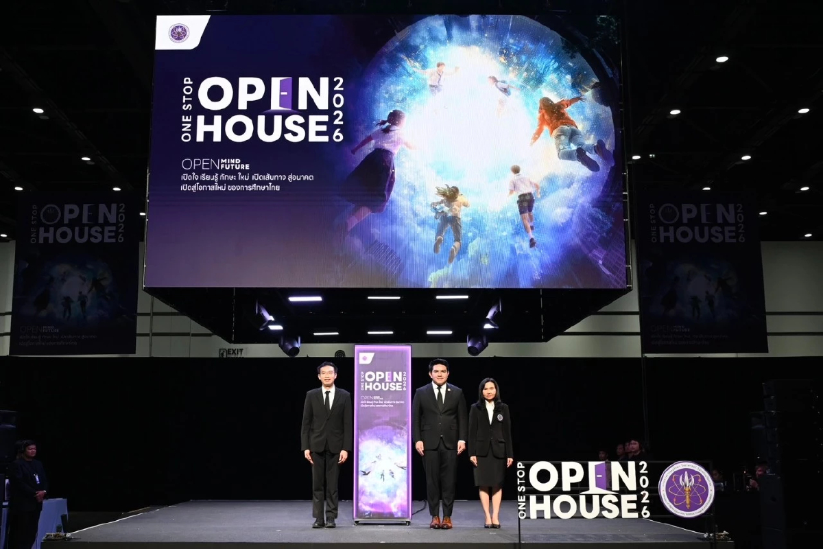 อว.จัดใหญ่งาน One Stop Open House 2026 สร้างโอกาสให้เยาวชนไทยเรียนรู้ทักษะแห่งอนาคต