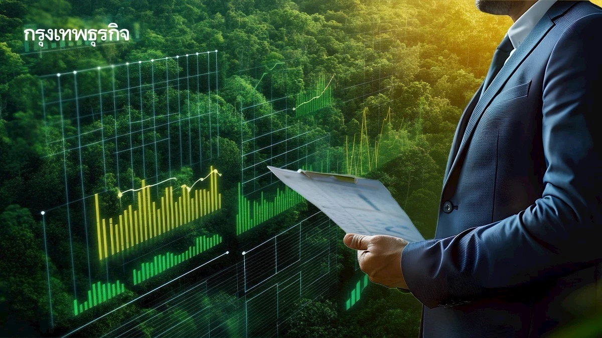 'ผู้ประกอบการเพื่อสิ่งแวดล้อม' จากป่าต้นน้ำสู่ธุรกิจยั่งยืน