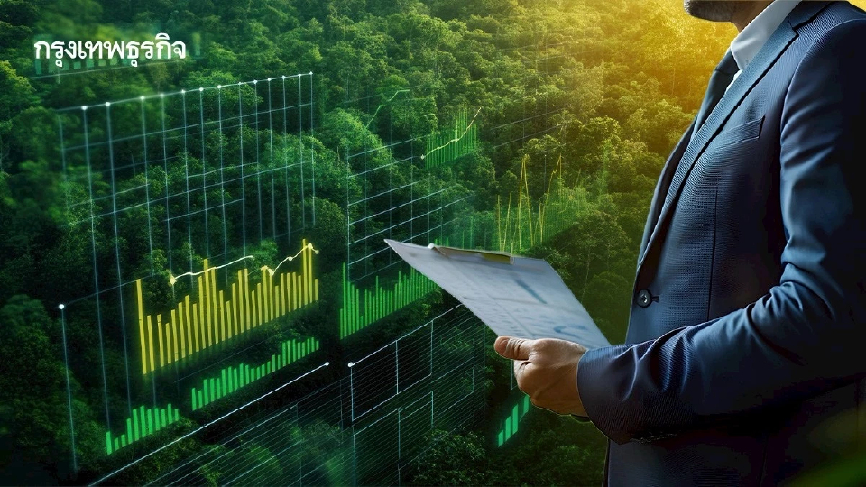 'ผู้ประกอบการเพื่อสิ่งแวดล้อม' จากป่าต้นน้ำสู่ธุรกิจยั่งยืน