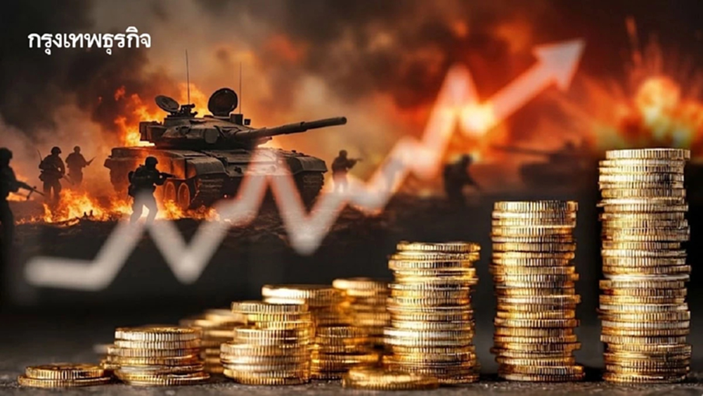 ‘เคเคพี’ หวั่นสงครามยืดเยื้อเสี่ยง ‘จีดีพี‘ ถดถอยต่ำกว่า 0.7%