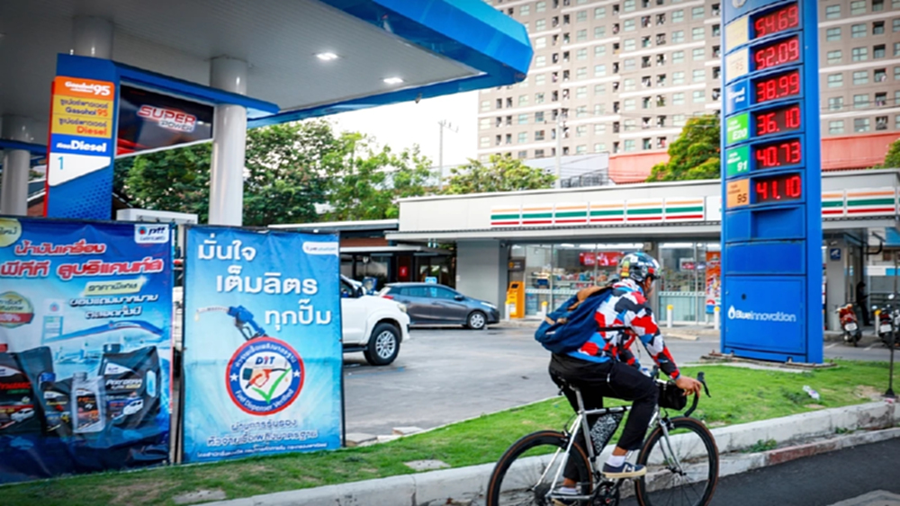 สงกรานต์ 69 วิกฤติน้ำมัน Soft Power สร้างโอกาส