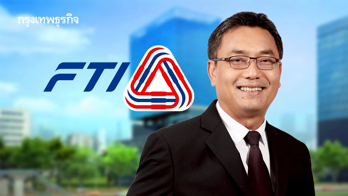 'ชนะ ภูมี' แจงเลือกประธาน ส.อ.ท. ปัดบีบคู่ค้า-ปลอมเอกสาร ชี้ทุกขั้นตอนโปร่งใส