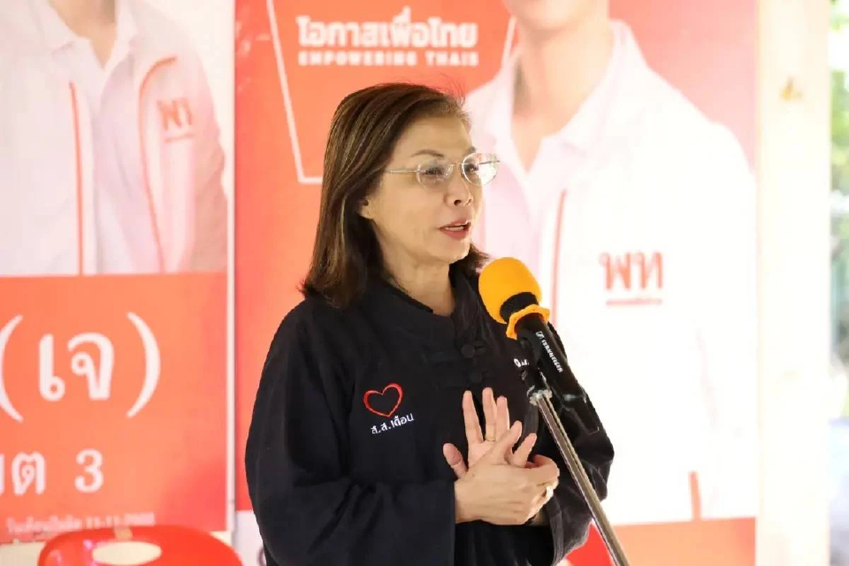 ‘มนพร’ งงข่าวนั่งรองประธานสภาฯ  ย้ำ พรรคยังไม่ได้คุยกัน