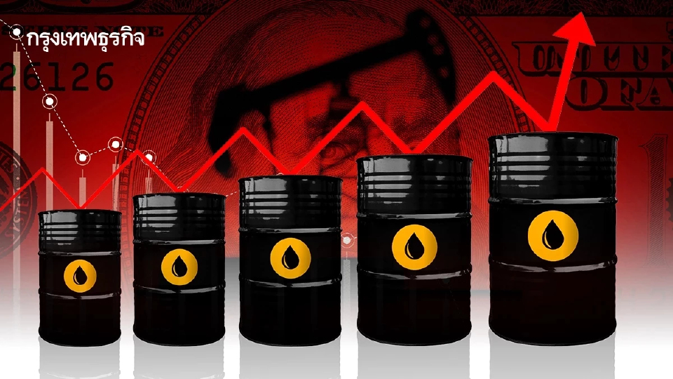 'สหพันธ์ขนส่ง' นัดรวมตัว 18 มี.ค.นี้ 'ร้องรัฐตรึงดีเซล' ลดภาษีสรรพสามิต 3 เดือน