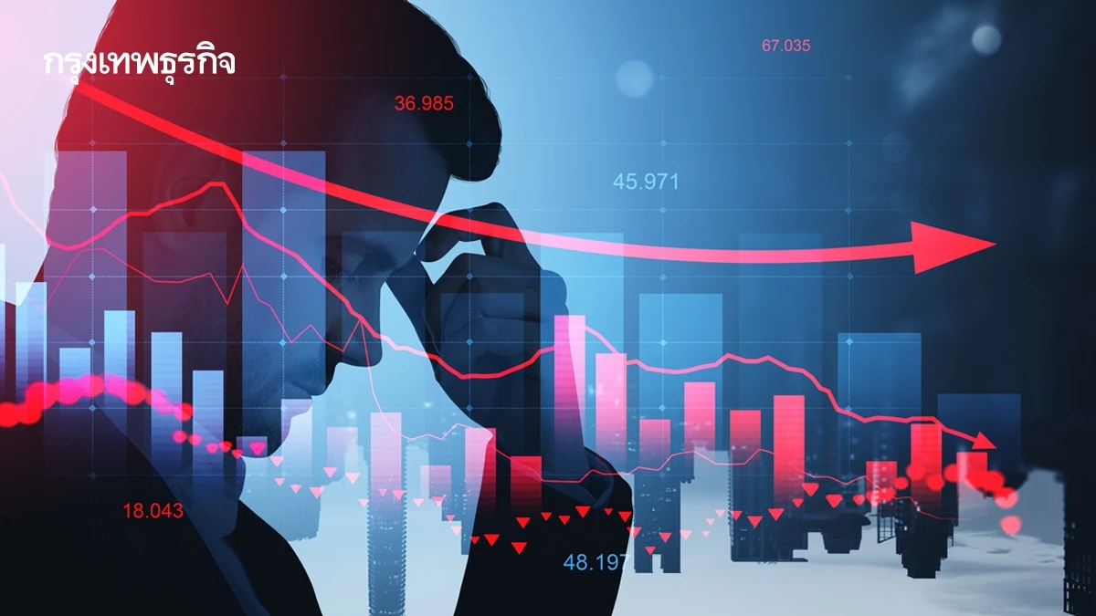 ดาวโจนส์-S&P 500-แนสแด็กปิดลบเป็นวันที่ 2 ราคาน้ำมันแผ่วลง