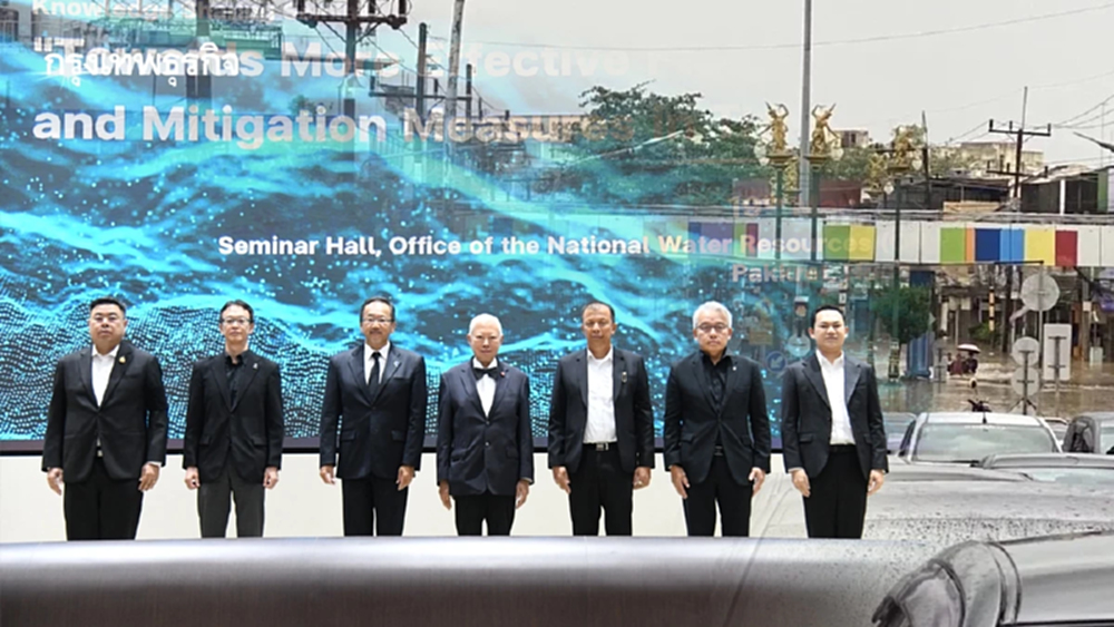 สทนช. จับมือญี่ปุ่น ยกระดับการจัดการอุทกภัยเมืองและเขตเศรษฐกิจ