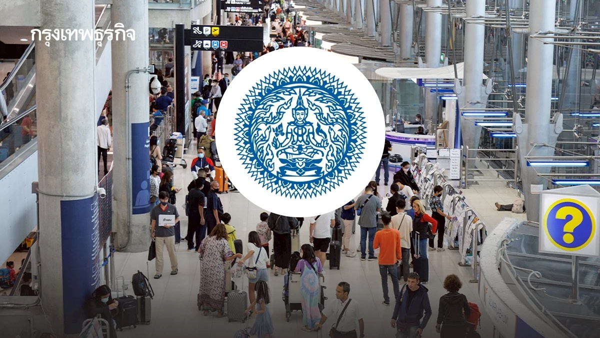 กต.-มั่นคง ล้อมคอก‘ก่อการร้าย’ หั่นฟรีวีซ่า โละ'นักท่องเที่ยวแฝง'