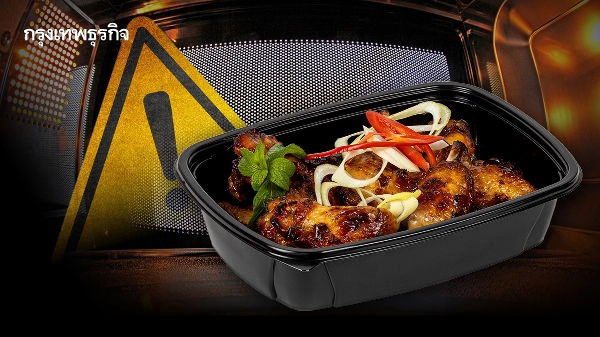 กล่องพลาสติกที่เข้าไมโครเวฟได้ปล่อย ‘ไมโครพลาสติก’ ลงสู่ ‘อาหาร’ นับแสนในไม่กี่นาที