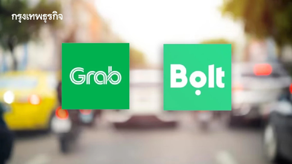 จบที่เดียว! ศูนย์ OSS ขนส่งจตุจักร เปิดจดทะเบียน Grab/Bolt ทุกวัน