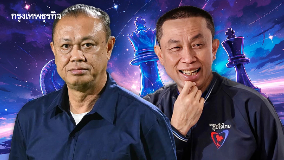‘2 พี่น้องชิดชอบ’ คุมทั้งกระดาน เสธ.หลังม่าน ‘ภูมิใจไทย 2’