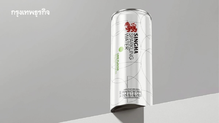 สิงห์ ลุยเทรนด์โลก เปิดตัว 'Singha Sparkling Water' สดชื่นแบบไม่มีความหวาน