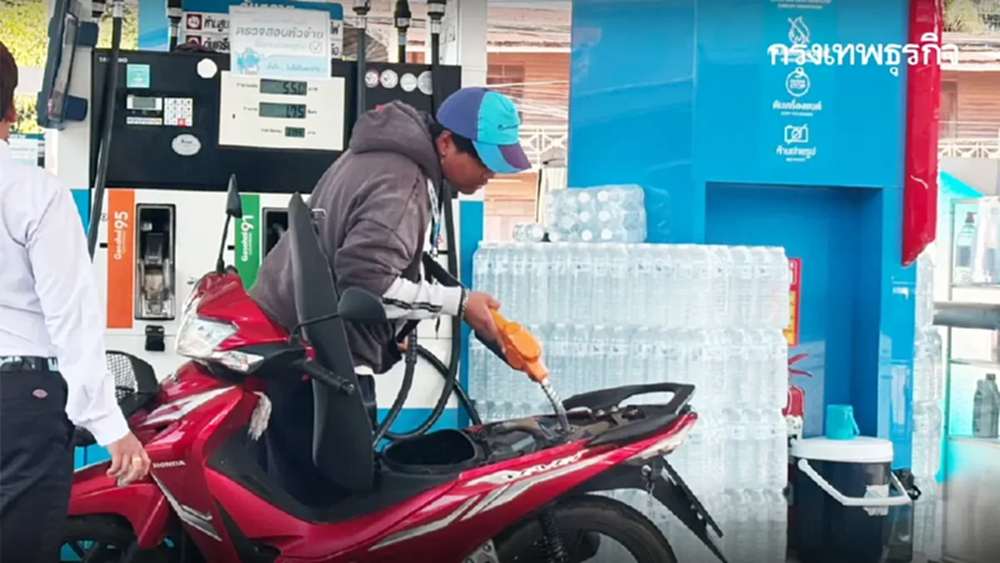 เช็กดีเซล เบนซิน ปรับราคาน้ำมันวันนี้ 12 มี.ค.69 ปั๊มใหญ่ทั่วไทย