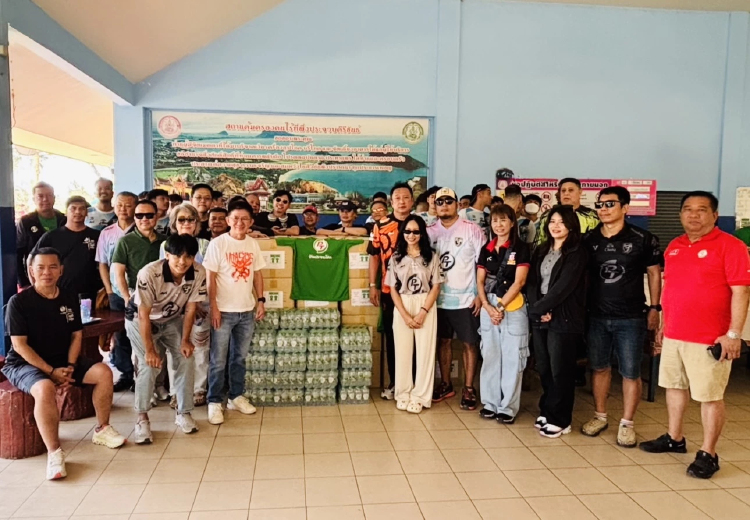 PTG-พีที ประจวบ เอฟซี ส่งความสุขให้คนไร้ที่พึ่ง ณ สถานคุ้มครองคนไร้ที่พึ่งบ้านประจวบโชค