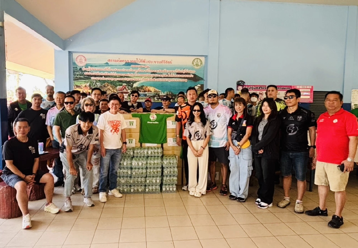 PTG-พีที ประจวบ เอฟซี ส่งความสุขให้คนไร้ที่พึ่ง ณ สถานคุ้มครองคนไร้ที่พึ่งบ้านประจวบโชค