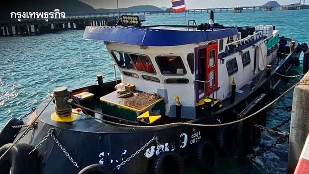 สรรพสามิต จับเรือขนน้ำมันดีเซลเถื่อน 85,000 ลิตร ปรับหนักกว่า 3.8 ล้าน
