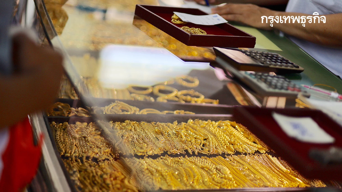 ได้เวลาตัดสินใจ ซื้อขาย ราคาทองคำ 24 มี.ค.69 ทองขึ้นมาอีก 1,100 บาท