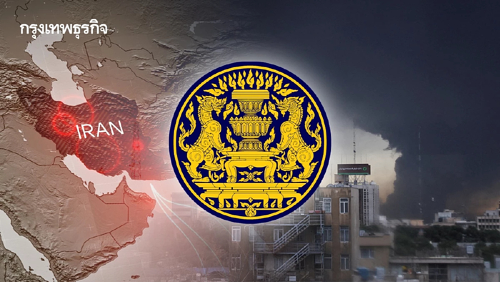 รัฐบาล เกาะติดวิกฤตตะวันออกกลาง อพยพล็อตแรก 292 คน ถึงไทยพรุ่งนี้