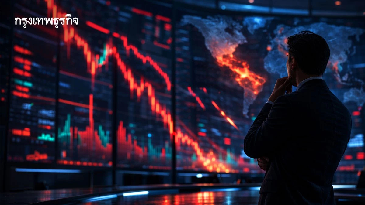 โบรกชี้‘หุ้นไทย’เสี่ยงปรับฐานลึก เซ่นปม ‘ตะวันออกกลาง’ ระอุ จับตาลากยาวดัชนีดิ่ง 5-10%