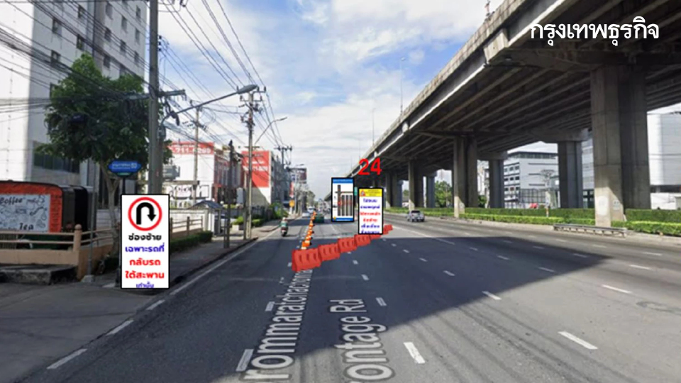 เช็กด่วน ปิดถนน สะพานข้ามทางรถไฟ 25 วัน ถนนบรมราชชนนี ขาออก ติดแน่