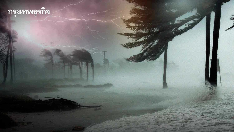 พรุ่งนี้ระวัง! 'ฝนฟ้าคะนอง-ลมกระโชกแรง' ไทยตอนบนอากาศร้อนจัด