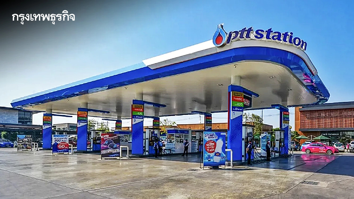 ปตท. ขอความร่วมมือดีลเลอร์ จำกัดเติมน้ำมัน รถยนต์ 4 ล้อ ไม่เกิน 500 บาท