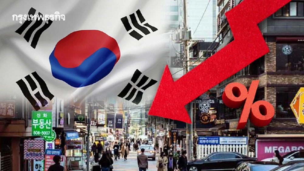 ทรัมป์ขู่อิหร่าน ฉุดหุ้นเอเชีย 'เกาหลีใต้' ดิ่ง 4% วอนอ่อนค่าสุดรอบ 17 ปี