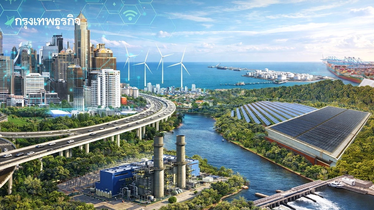 GULF ปิดดีลหุ้นกู้ 3.5 หมื่นล้านบาท สะท้อนความเชื่อมั่นนักลงทุนท่ามกลางตลาดโลกผันผวน