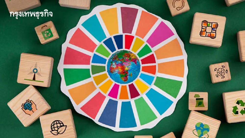 APFSD เตือน 'หน้าต่าง SDGs กำลังปิด' เอเชีย–แปซิฟิกต้องเร่งก่อนพังเป้า 2030