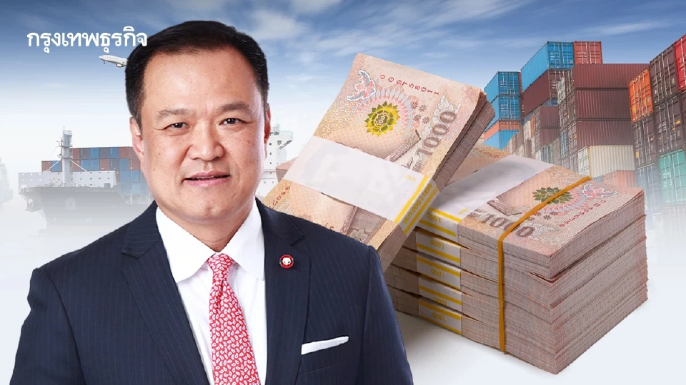 ‘อนุทิน’ สั่งพลิกวิกฤติขัดแย้งตะวันออกกลาง สร้างโอกาสดึงลงทุน