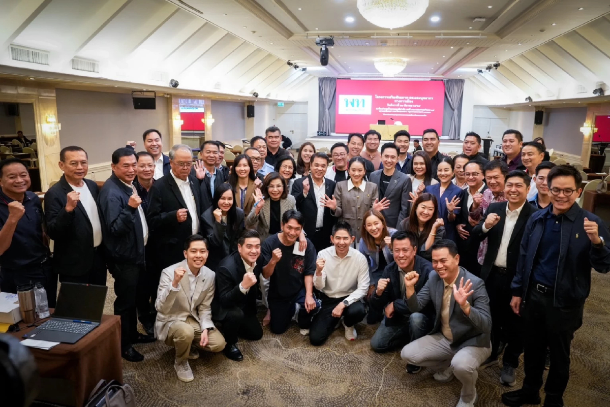 ‘จุลพันธ์’ ย้ำวงสัมมนา พท.ตั้งเป้า 150 สส. ไร้ สส.ทวงถามโผ รมต.