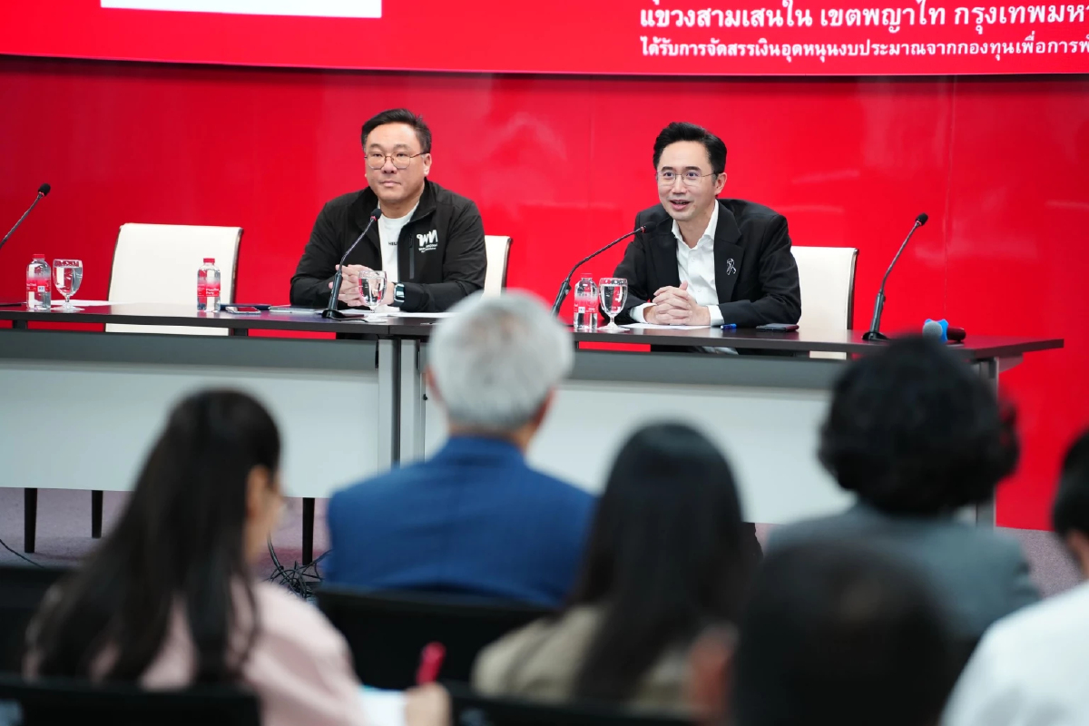 ‘เพื่อไทย’ สั่ง สส.รับฟังแก้วิกฤตพลังงาน ชงใช้พลังงานสีเขียว