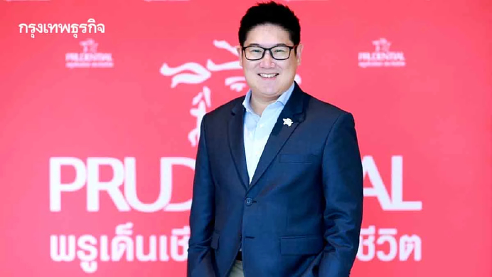 'พรูเด็นเชียล' ตั้ง Peace of Mind จากกำไรสู่ ความสบายใจ เปลี่ยนเกมธุรกิจ