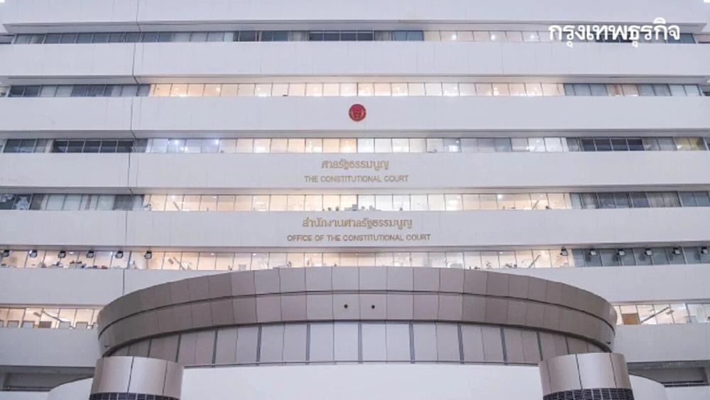 ศาล รธน.แจงแล้ว! เลิกบินดูงาน ตปท. อ้างทำมติ ครม.-ก.คลัง