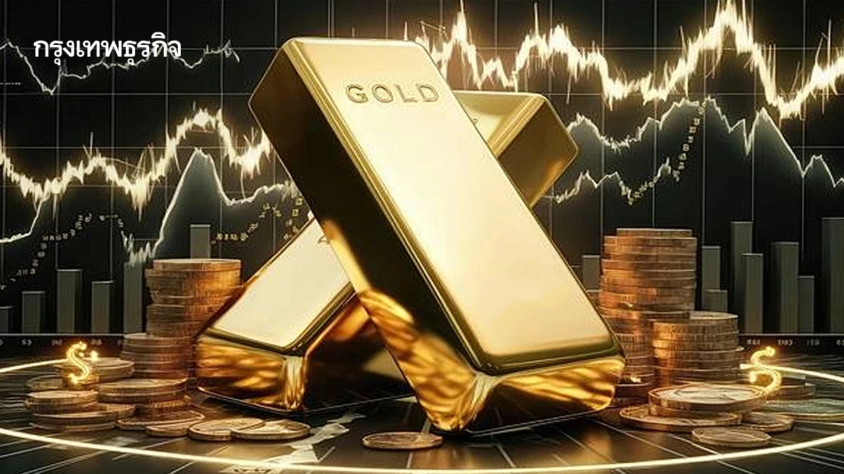ราคาทองคำวันนี้ (2 มี.ค. 69) ปรับ 42 ครั้ง ล่าสุด ปิดตลาด บวก 2,650 บาท